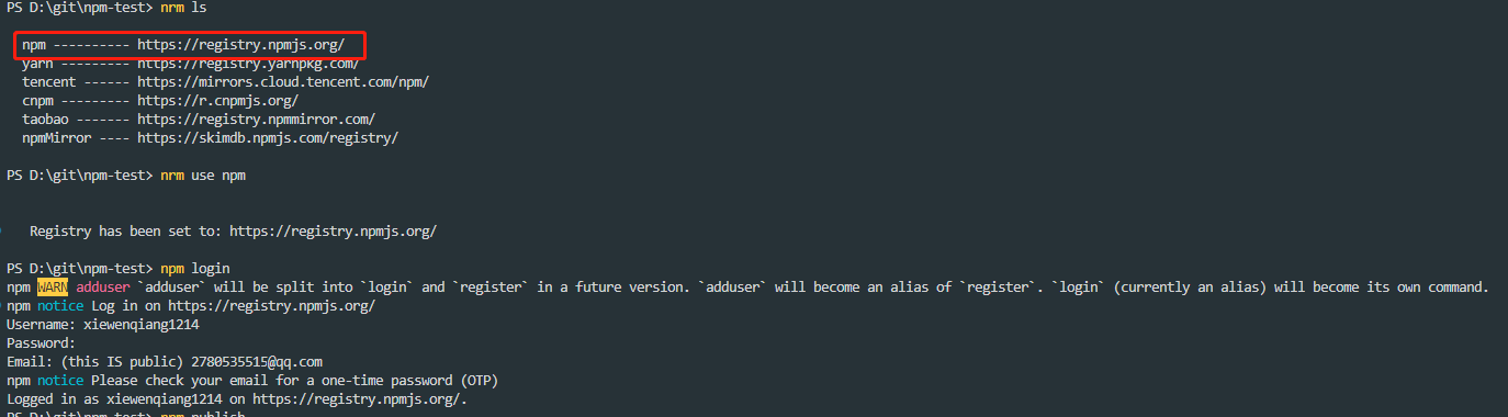 npm login