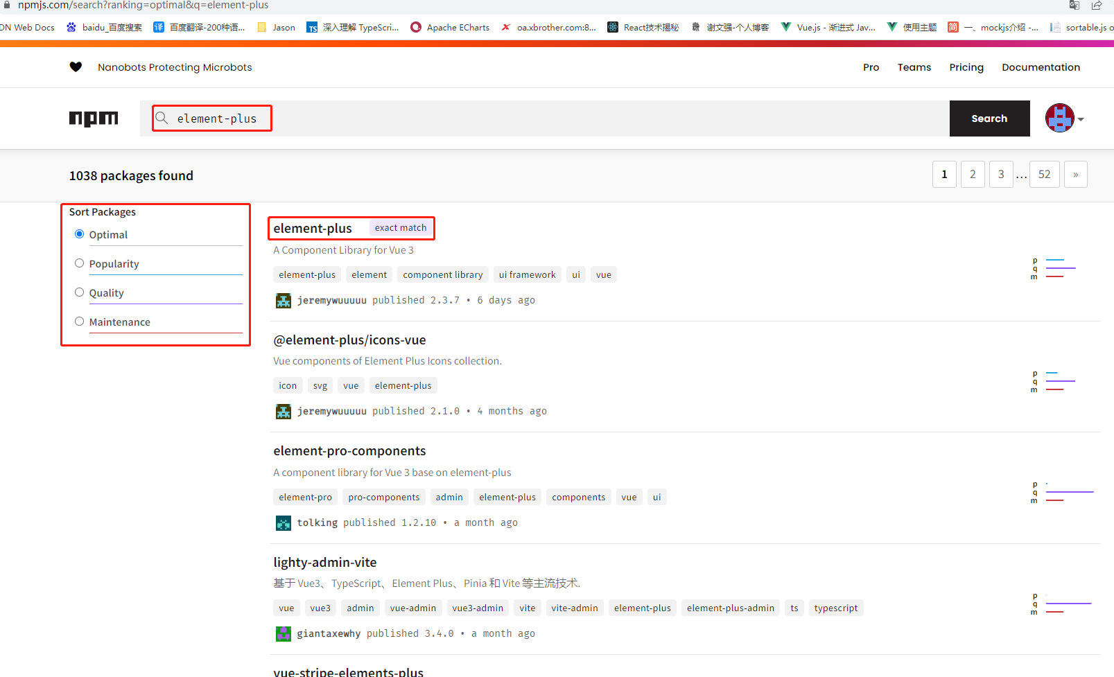 npm-search